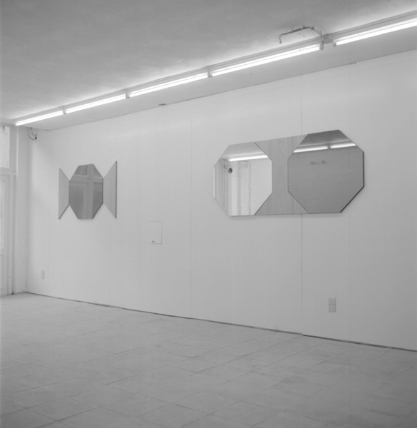 Zonder titel II. <em>fotograaf: © Hans Sonneveld</em> © De Appel, Amsterdam & de kunstenaar(s)/the artist(s)