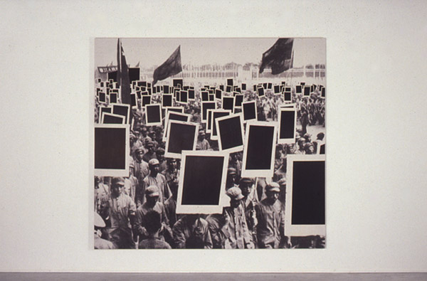 Black mass, 1991. <em>fotograaf: © Cary Markerink</em>