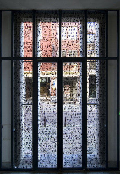 Ni Haifeng, Unfinished Self Portrait IV, 2005. <em>fotograaf: © Mels van Zutphen</em> © Mels van Zutphen