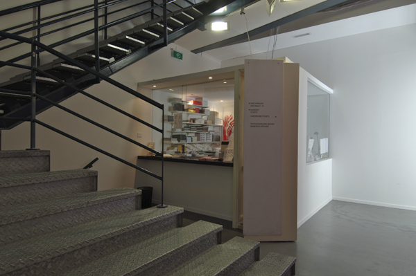Tomo Savic-Gecan, Untitled, 2006
. <em>fotograaf: © Henni van Beek</em> © Henni van Beek