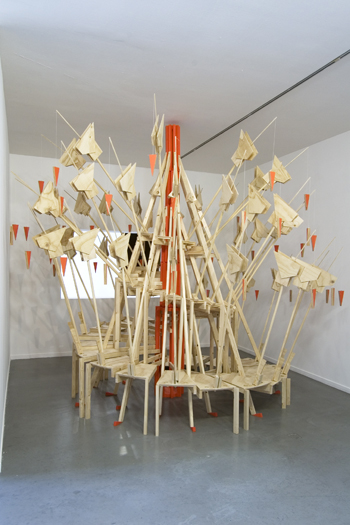 Alon Levin