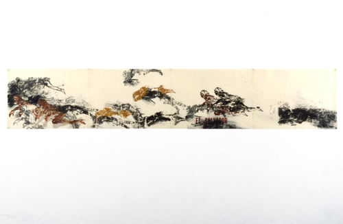 Nancy Spero "El Salvador", 1985 Barbara Gross Galerie, Munchen