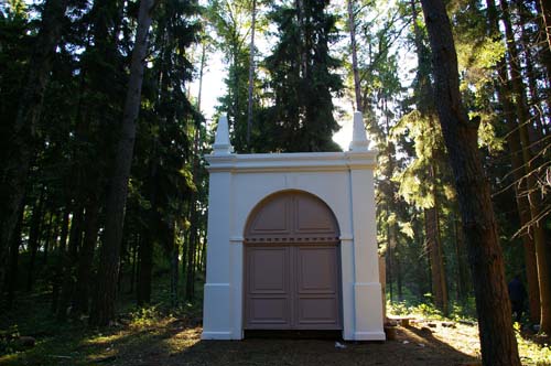 The Second Royal Palace Club, The Second Royal Palace, multimedia, 2009
