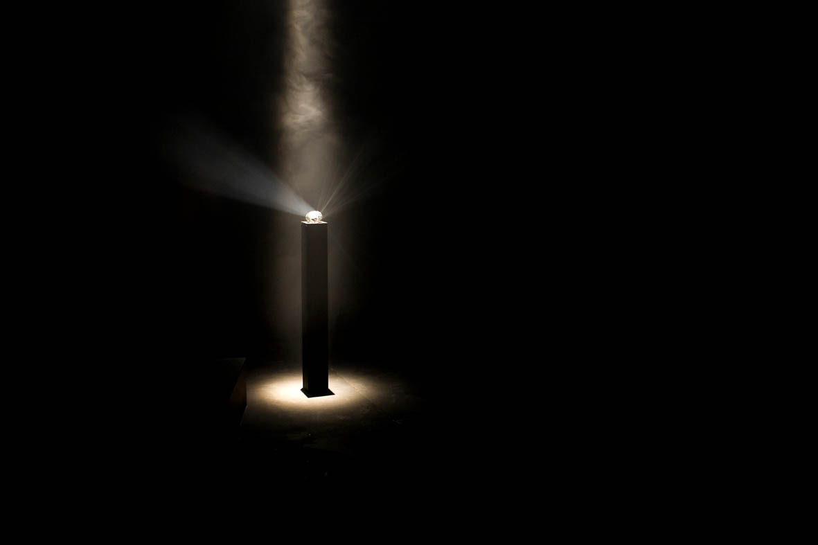 The Diamond (Descartes Daughter), 2008, 16mm, 10'