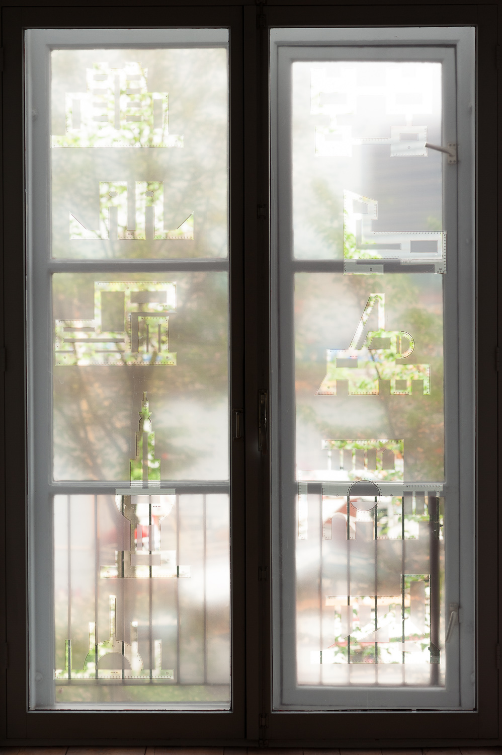 Carlos Garaicoa, Escala 1:1, 2013. <em>fotograaf: Cassander Eeftinck Schattenkerk</em>