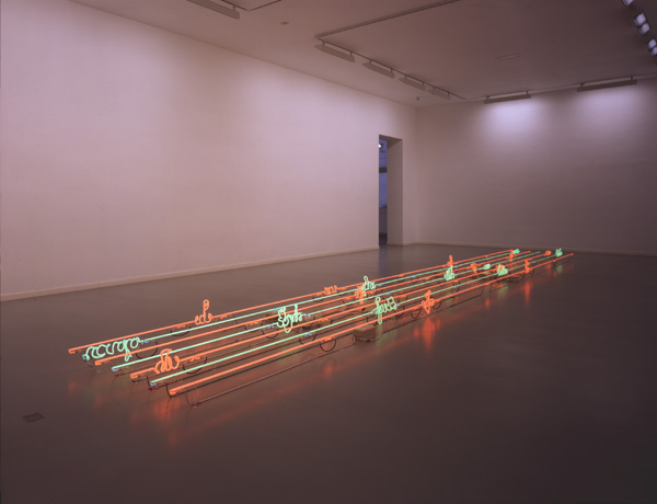 Vong Phaophanit, Untitled, 1995. <em>fotograaf: © Cary Markerink, Amsterdam</em> © De Appel, Amsterdam & de kunstenaar(s)/the artist(s)