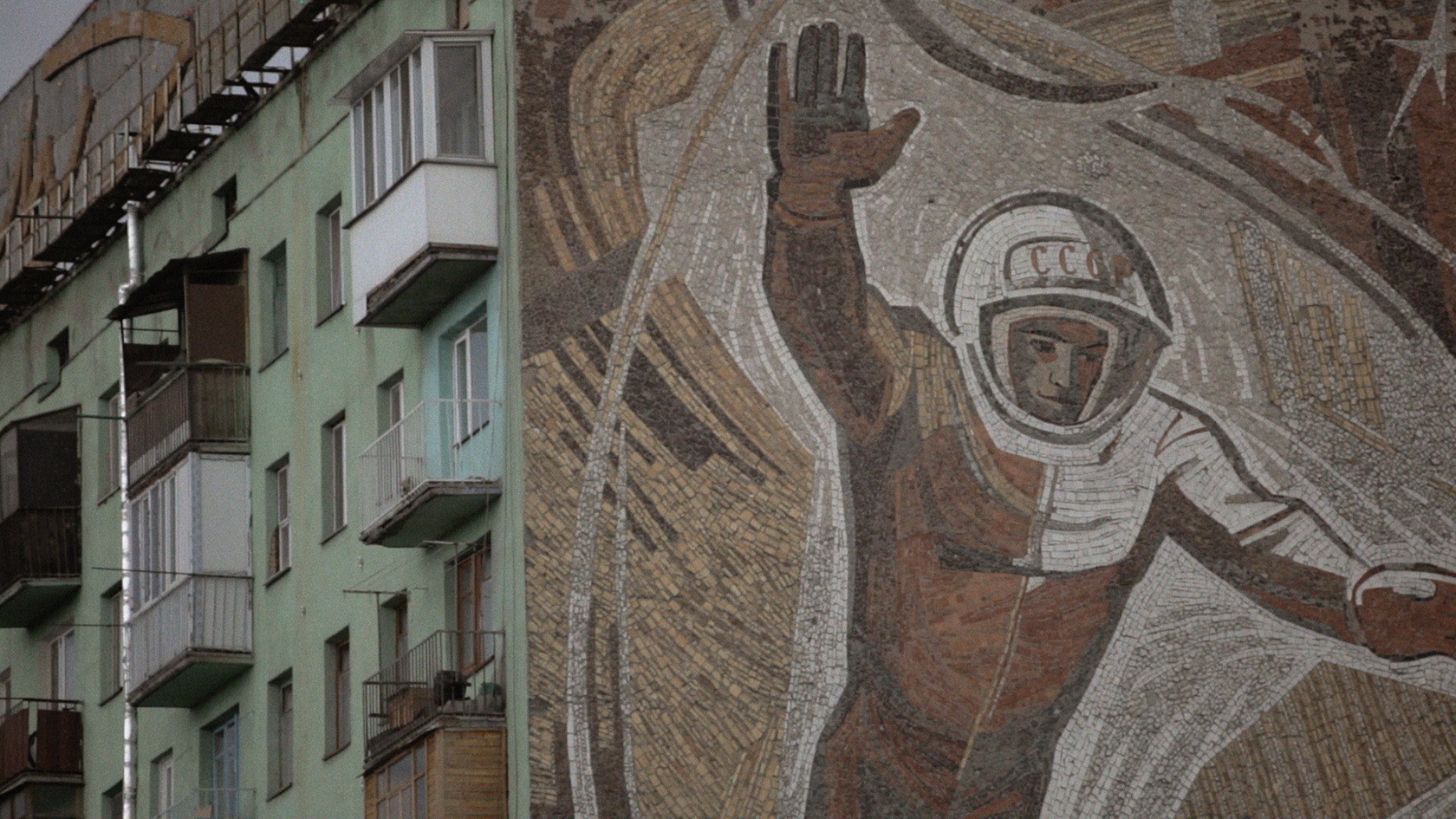 Anton Vidokle, video still This is Cosmos, 2014